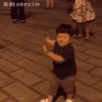 asian dancing gif